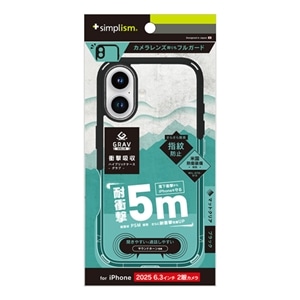 �g���j�e�B&nbsp;iPhone 17�p�@[GRAV Solid UNLIMITED] �������݌v �ϏՌ�5M �n�C�u���b�h�P�[�X&nbsp;TR-IP25M2-GRUSL-AGBK