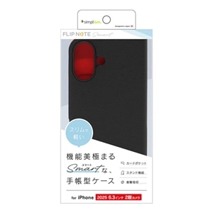 �g���j�e�B&nbsp;iPhone 17�p�@[Smart FlipNote] ���^�X�}�[�g�t���b�v�m�[�g�P�[�X&nbsp;TR-IP25M2-FNS-LBK