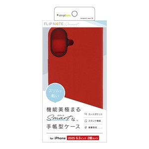 �g���j�e�B&nbsp;iPhone 17�p�@[Smart FlipNote] ���^�X�}�[�g�t���b�v�m�[�g�P�[�X&nbsp;TR-IP25M2-FNS-LRD