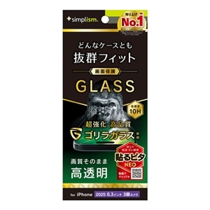 �g���j�e�B&nbsp;iPhone 17 Pro�p�@�P�[�X�Ƃ̑������Q ��ʕی십���K���X �S�����K���X&nbsp;TR-IP25M3-GLS-GOCC