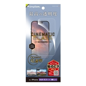�g���j�e�B&nbsp;iPhone 17 Pro�p�@[Cinematic Glass] �P�[�X�Ƃ̑������Q �E���g���N���A ��ʕی십���K���X&nbsp;TR-IP25M3-GLS-2ARCC