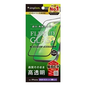 �g���j�e�B&nbsp;iPhone 17 Pro�p�@[FLEX 3D] �����t���[���K���X&nbsp;TR-IP25M3-G3-CCBK