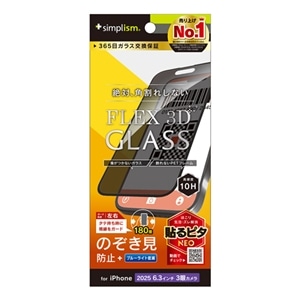 �g���j�e�B&nbsp;iPhone 17 Pro�p�@[FLEX 3D] �����t���[���K���X&nbsp;TR-IP25M3-G3-LPVCCBK