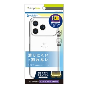 �g���j�e�B&nbsp;iPhone 17 Pro�p�@[Aegis Solid] �������݌v�t���J�o�[TPU�P�[�X&nbsp;TR-IP25M3-AGSL-CL