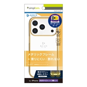 �g���j�e�B&nbsp;iPhone 17 Pro�p�@[Aegis Solid] �������݌v�t���J�o�[TPU�P�[�X&nbsp;TR-IP25M3-AGSL-CLOR