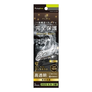 �g���j�e�B&nbsp;iPhone 17 Pro Max�p�@[PicPro] �J���������Y�ی�K���X �S�����K���X&nbsp;TR-IP25L3-LCA-GOCCC