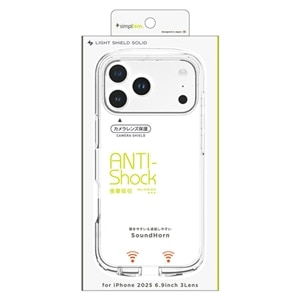 �g���j�e�B&nbsp;iPhone 17 Pro Max�p�@[LIGHT SHIELD Solid] �������݌v �Ռ��z�� �n�C�u���b�h�N���A�P�[�X&nbsp;TR-IP25L3-LDSL-CLCL