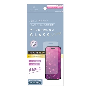 �g���j�e�B&nbsp;iPhone 17 Pro�p�@ajouter �P�[�X�Ƃ̑������Q �g�b�v�R�[�g2�x�h�� �����������ԃL�[�v ������ ��ʕی십���K���X&nbsp;AJ-IP25M3-GLS-W2SEAG