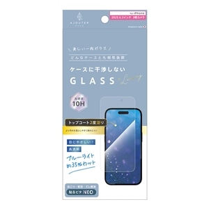 �g���j�e�B&nbsp;iPhone 17 Pro�p�@ajouter �P�[�X�Ƃ̑������Q �g�b�v�R�[�g2�x�h�� �����������ԃL�[�v ������ ��ʕی십���K���X&nbsp;AJ-IP25M3-GLS-W2SB3C