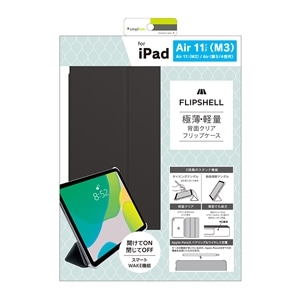 gjeB  iPad Air 11C`(M3^M2)^Air(5^4)tbvVFP[X [FLIP SHELL] TRR-IPD24AS-FS-SMBK