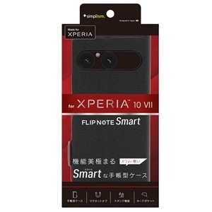 �g���j�e�B&nbsp;Xperia X10�Z�Ή� ���^�X�}�[�g�t���b�v�m�[�g�P�[�X�iSmart FlipNote�j&nbsp;TR-XP255-FNS-LBK