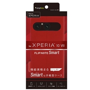 �g���j�e�B&nbsp;Xperia X10�Z�Ή� ���^�X�}�[�g�t���b�v�m�[�g�P�[�X�iSmart FlipNote�j&nbsp;TR-XP255-FNS-LRD