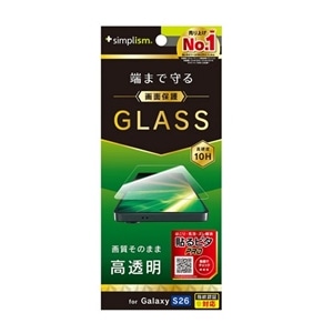 トリニティ Galaxy S26対応 画面保護強化ガラス｜TR-GA26S-GL-CC