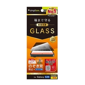 �g���j�e�B&nbsp;Galaxy S26�Ή� ��ʕی십���K���X&nbsp;TR-GA26S-GL-LPVCC