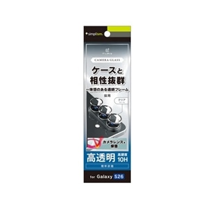 �g���j�e�B&nbsp;Galaxy S26�Ή� �����Y�ی�K���X&nbsp;TR-GA26S-LBLG-PCCCL