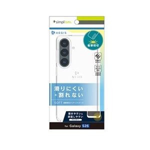 トリニティ Galaxy S26対応 [Aegis] フルカバーTPUケース｜TR-GA26S-AG