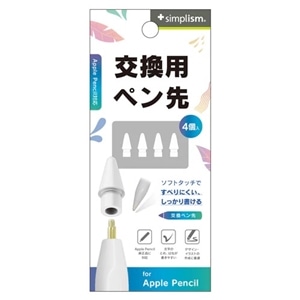 �g���j�e�B&nbsp;Apple Pencil�Ή� �����y����&nbsp;TR-IPD-SPTIP-WT