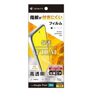 �g���j�e�B&nbsp;Google Pixel 10a ��ʕی�t�B���� �ʒu�s�^&nbsp;TR-PX2610A-PFI-CC