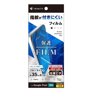 �g���j�e�B&nbsp;Google Pixel 10a ��ʕی�t�B���� �ʒu�s�^&nbsp;TR-PX2610A-PFI-BCCC