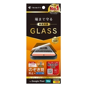 �g���j�e�B&nbsp;Google Pixel 10a �t���J�o�[ ��ʕی십���K���X&nbsp;TR-PX2610A-GL-CSLPVC
