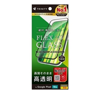 �g���j�e�B&nbsp;Google Pixel 10a�Ή��iFLEX 3D�j�����t���[���K���X&nbsp;TR-PX2610A-G3-CSCCBK
