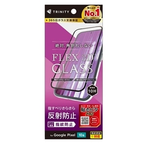 �g���j�e�B&nbsp;Google Pixel 10a�Ή��iFLEX 3D�j�����t���[���K���X&nbsp;TR-PX2610A-G3-CSAGBK