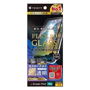 �g���j�e�B&nbsp;Google Pixel 10a [FLEX 3D] �����t���[���K���X&nbsp;TR-PX2610A-G3-CARCBK