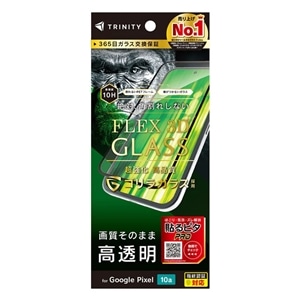 �g���j�e�B&nbsp;Google Pixel 10a�Ή� [FLEX 3D] �S�����K���X �����t���[���K���X&nbsp;TR-PX2610A-G3-GOCCBK