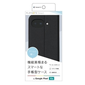 �g���j�e�B&nbsp;Google Pixel 10a�Ή� �iSmart FlipNote�j �X�}�[�g�t���b�v�m�[�g�P�[�X&nbsp;TR-PX2610A-FNS-LBK