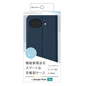 �g���j�e�B&nbsp;Google Pixel 10a�Ή� �iSmart FlipNote�j �X�}�[�g�t���b�v�m�[�g�P�[�X&nbsp;TR-PX2610A-FNS-LNV