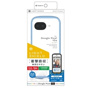 トリニティ Google Pixel 10a対応 （LIGHT SHIELD）ハイブリッドケース