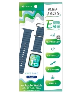 �g���j�e�B&nbsp;Apple Watch 42 / 41 / 40 / 38mm�p �E�F�[�u�o���h&nbsp;TR-AW26S-ABEW-NV