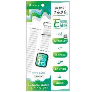 �g���j�e�B&nbsp;Apple Watch 42 / 41 / 40 / 38mm�p �E�F�[�u�o���h&nbsp;TR-AW26S-ABEW-WT