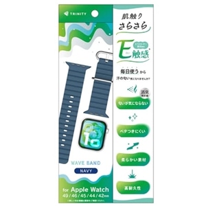 �g���j�e�B&nbsp;Apple Watch 49mm / 46mm / 45mm / 44mm / 42mm ���G�肳�炳�� ���L�@�\�t�� �G���X�g�}�[�E�F�[�u�o���h&nbsp;TR-AW26L-ABEW-NV