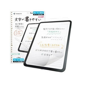 �g���j�e�B&nbsp;iPad Air 11�C���`�iM4 / M3 / M2�j�Ή� ��ʕی�t�B����&nbsp;TR-IPD26AS-PFI-PLAF