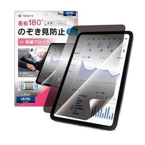 �g���j�e�B&nbsp;iPad�iA16 / ��10����j�Ή� ��ʕی�t�B����&nbsp;TR-IPD26-PFI-LPVCC