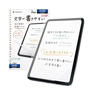 �g���j�e�B&nbsp;iPad�iA16 / ��10����j�Ή� ��ʕی�t�B����&nbsp;TR-IPD26-PFI-PLAGF