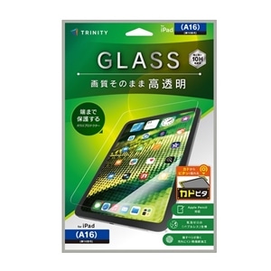 �g���j�e�B&nbsp;iPad�iA16 / ��10����j ������ ��ʕی십���K���X �J�h�s�^&nbsp;TR-IPD26-GLI-CSCC