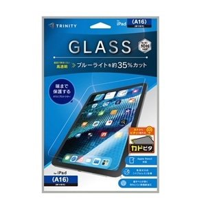 �g���j�e�B&nbsp;iPad�iA16 / ��10����j ���F���Ȃ��u���[���C�g�ጸ ��ʕی십���K���X �J�h�s�^ ����&nbsp;TR-IPD26-GLI-CSB3C