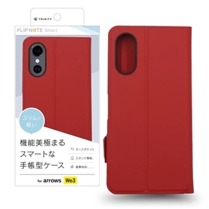 �g���j�e�B&nbsp;arrows We3�Ή� ���^�X�}�[�g�t���b�v�m�[�g�P�[�X�iSmart FlipNote�j&nbsp;TR-AR26W-FNS-LRD