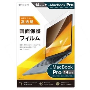 �g���j�e�B&nbsp;MacBook Pro 14�C���`(2026 / 2025 / 2024 / 2023 / 2021)�Ή� �t���ی�t�B����&nbsp;TR-MBP2614-PF-CC