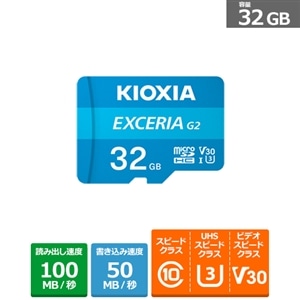 キオクシア KMU-B032G microSDカード 32GB... KIOXIA