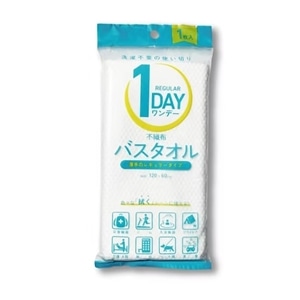 INg 1DAYsDzoX^I@M[ O-T001
