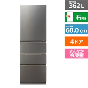 海外ブランドアウトレット通 AQUA（アクア） 4ドア冷蔵庫 FREEZIA+（フリージアプラス）｜AQR 冷蔵庫・冷凍庫