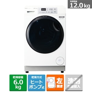 AQUA（アクア） ドラム式洗濯乾燥機 まっ直ぐドラム｜AQW-SD12A-L(W