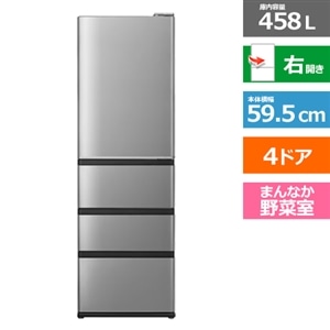 AQUA（アクア） 4ドア冷蔵庫 DELIE Plus（デリエプラス）｜AQR-V46A(S