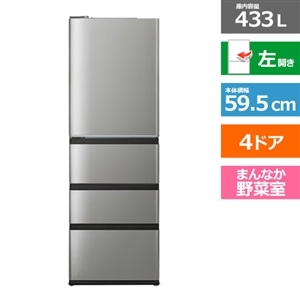 J6407 ★アウトレット品！6ヶ月保証付★　AQUA　アクア　４ドア冷蔵庫　Delie　AQR-V43PL(S)　シルバー　2024年製 【リユースのサカイ柏店】参考価格148,000円 AQR-V43P | 容積：430L | Delie series（デリエシリーズ） | 冷蔵庫