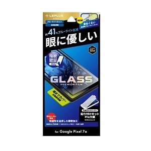 lr\[VY Google Pixel 7a KXtB uGLASS PREMIUM FILMvSʕی u[CgJbg^Cv LN-23SP1FGRB
