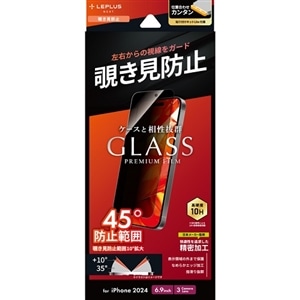 lr\[VY iPhone 16 Pro Max KXtBuGLASS PREMIUM FILM Litev LN-IL24FGLN