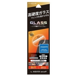 lr\[VY AQUOS sense9Ή YیKXtB uGLASS PREMIUM FILMv LN-24WQ1FGLENS